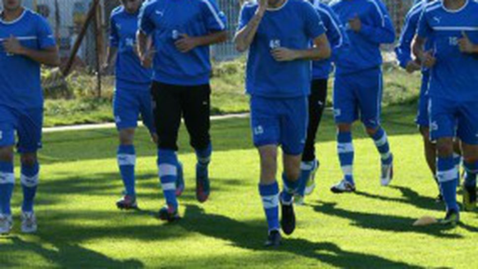 Програмата на Левски до мача с Миньор