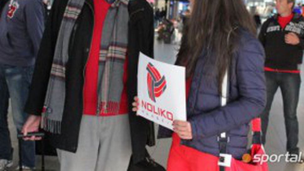 Нолико си иска парите от БФ Волейбол за лагера на националите