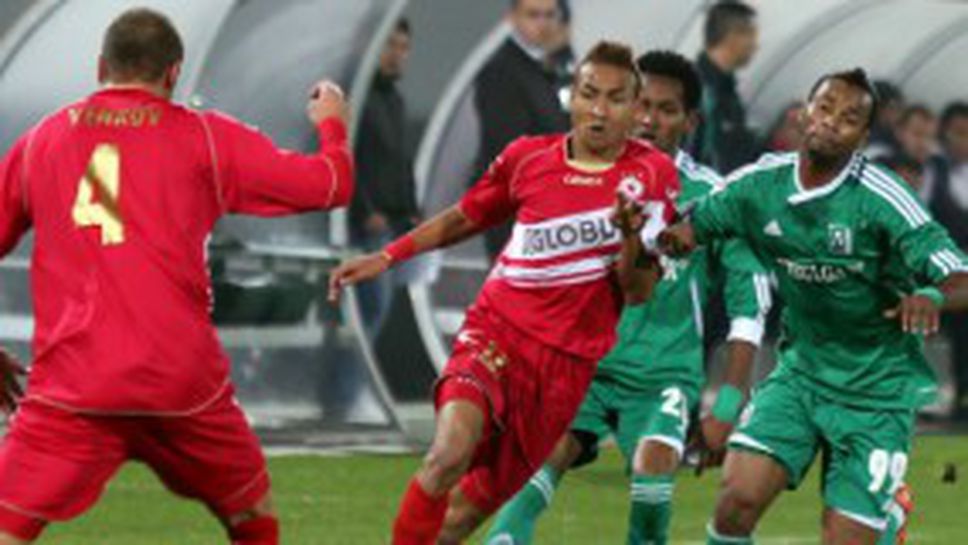 Три наказания за ЦСКА след победата в Разград