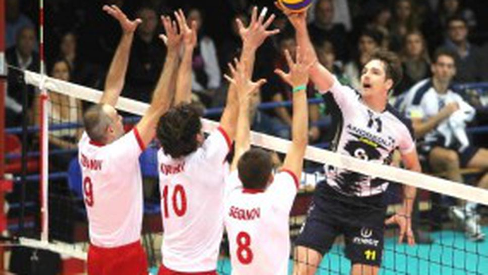 ЦСКА взе гейм на Латина в Италия, но отпадна от Купата на CEV!