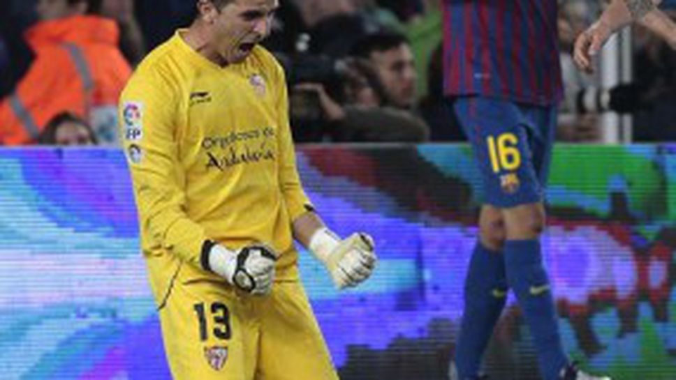 Меси има недовършени сметки с вратаря на Селта