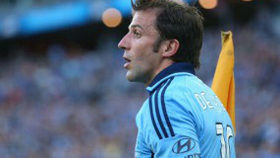 Отборът на Дел Пиеро загуби с 2:7