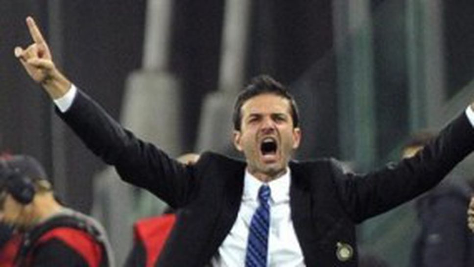 Страмачони: Показахме на Ювентус, че заслужаваме уважение