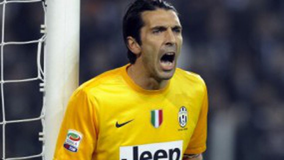 Буфон бесен след загубата от Интер