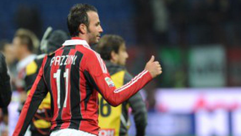 Пацини щастлив от края на головата си суша