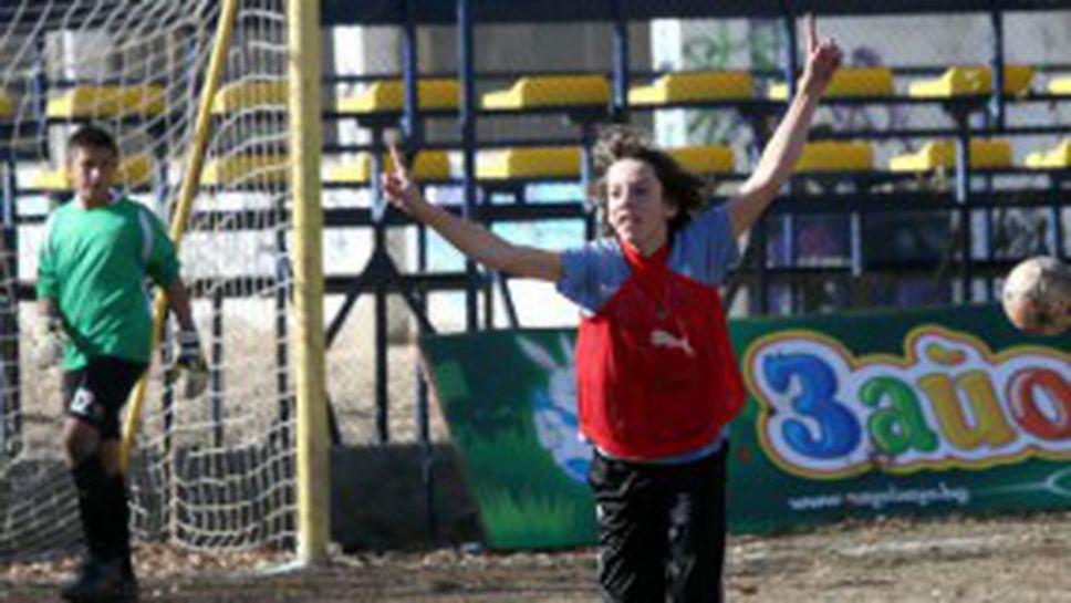 Станаха ясни победителите в турнира "Васил Левски" (видео+галерия)