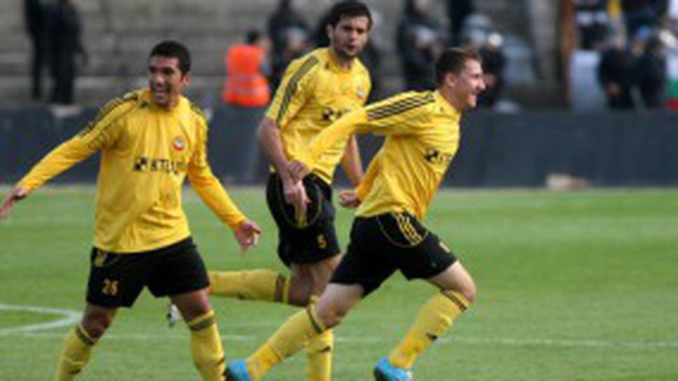 Ботев Пд уреди контрола с аматьори