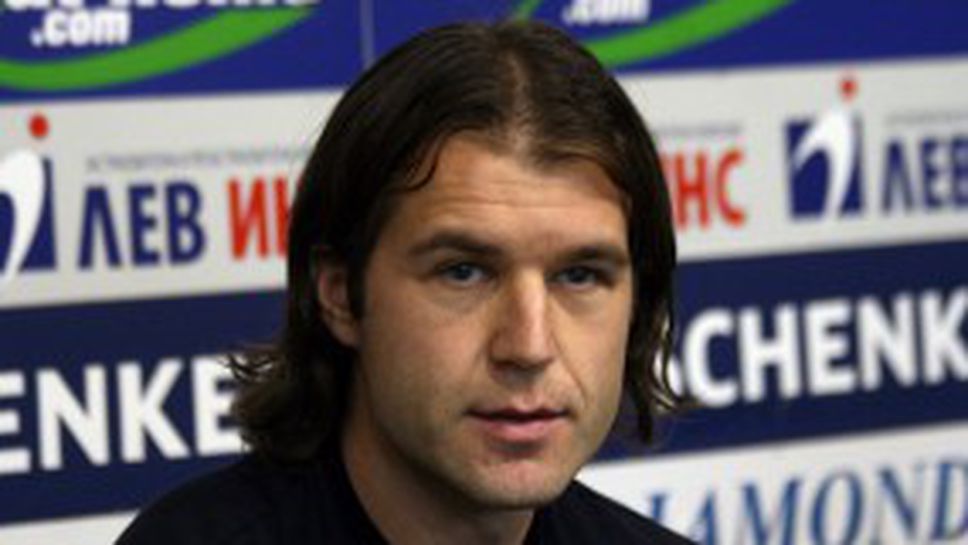 Официално: звездата на Ботев Пд повикан в националния тим