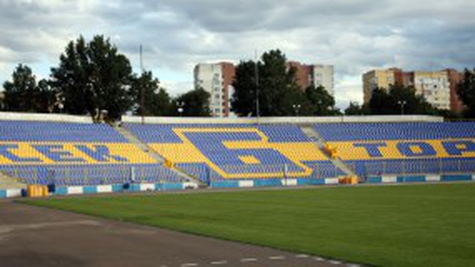 Детайлите по изграждането на новия стадион на Левски