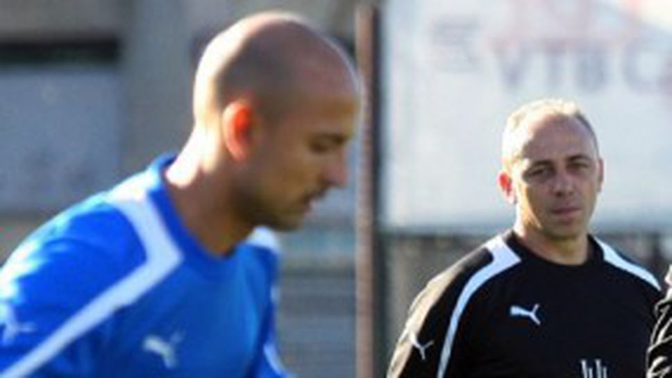 Капитанът на Левски отново на облекчен режим