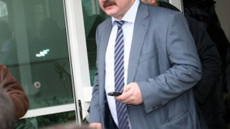 Босовете на Левски, Лудогорец и ЦСКА регистрираха официално обща фирма