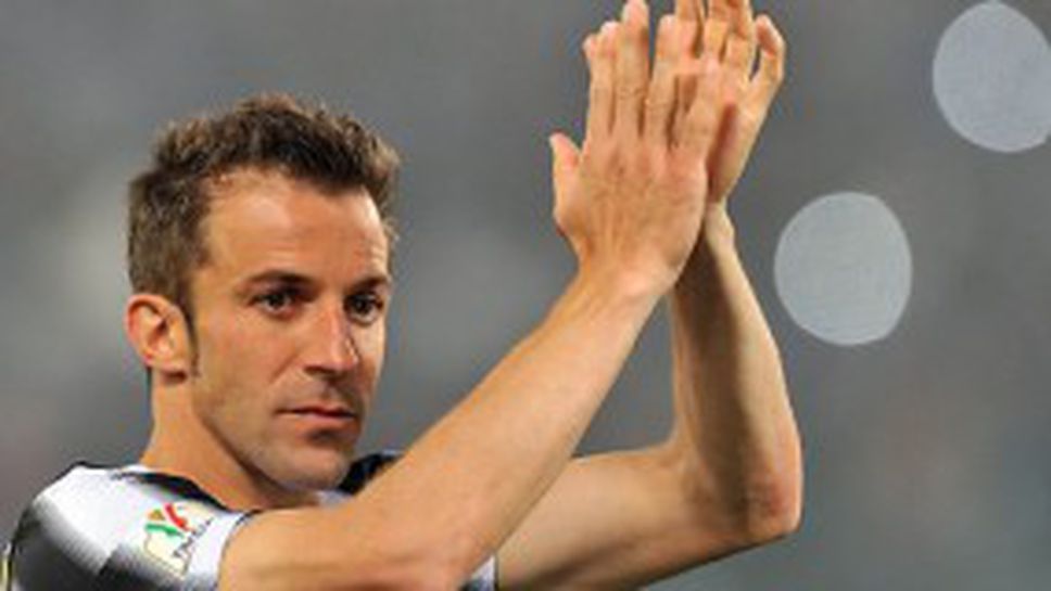 Дел Пиеро стана на 38