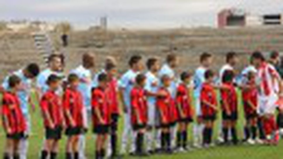 Локомотив (Пловдив) - Цървена звезда 2:2 за 85 години на "черно-белите"