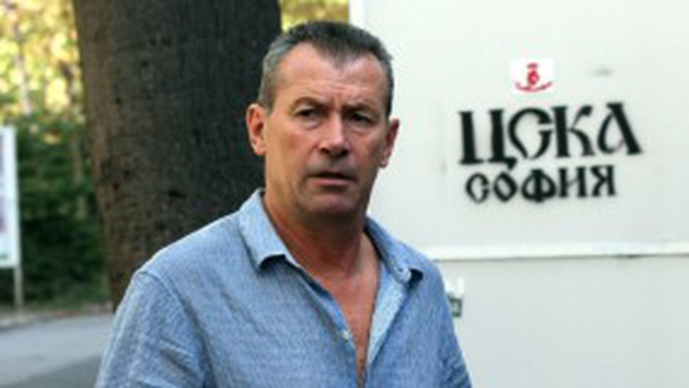 Майкъла: Спрях схемите и всички вият на умряло