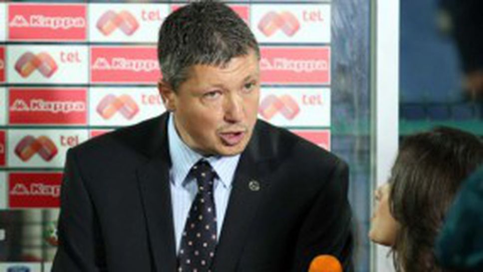 Пенев призова: Трябва да се защитим от наказание на УЕФА