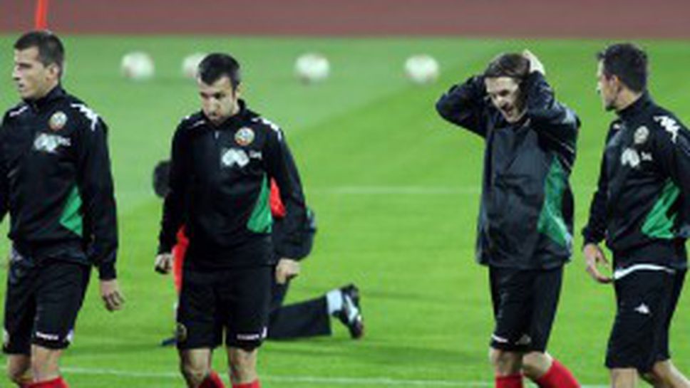 Националите тренираха на "Васил Левски" (видео + галерия)