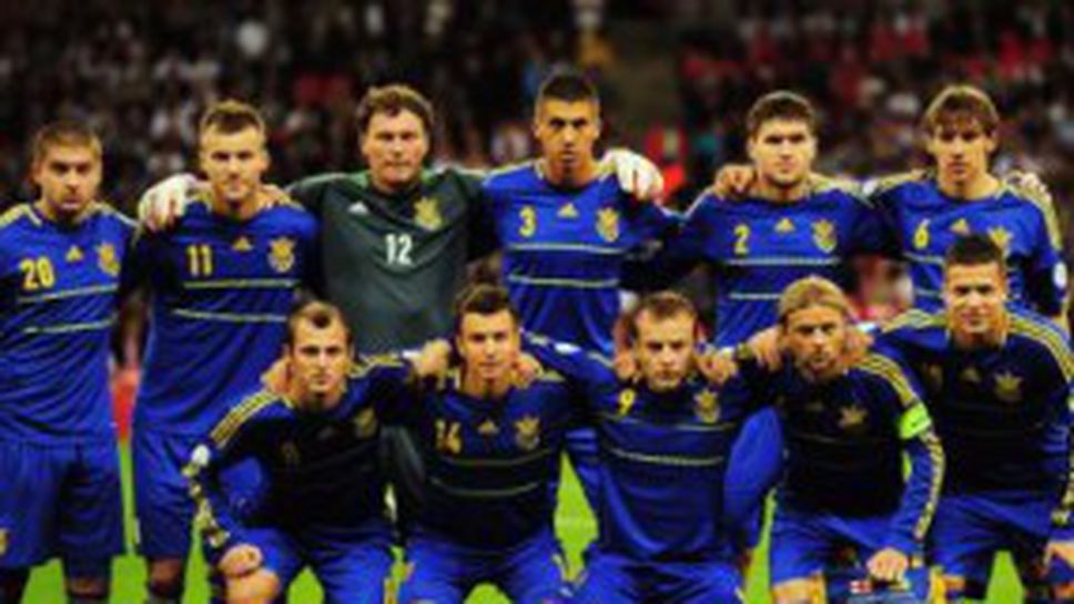 Украйна пристига без трима основни футболисти