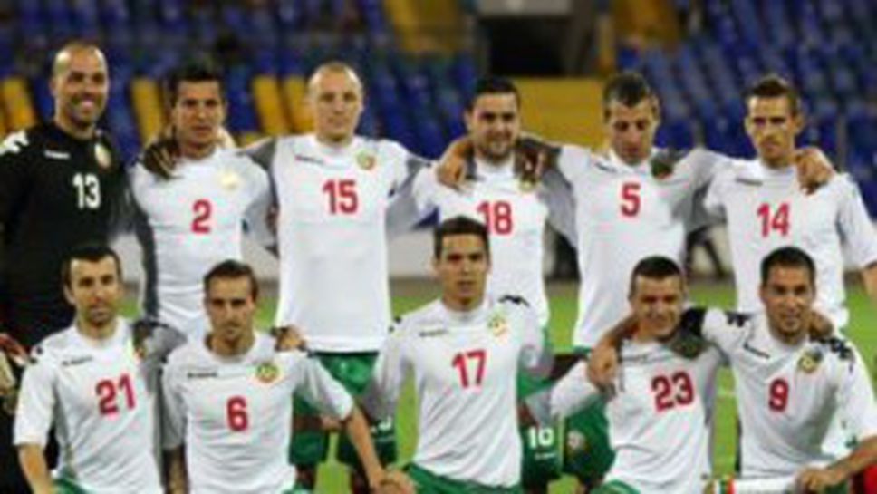 Излизаме за първа победа срещу Украйна