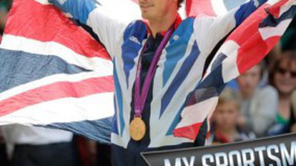 Анди Мъри обявен за Спортист на годината в Шотландия