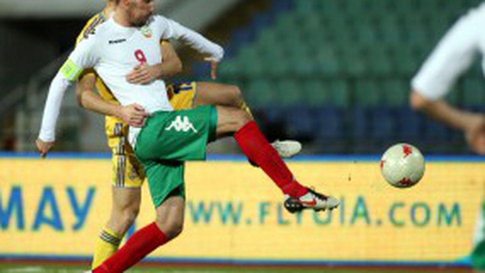 Украйна спря положителната серия на "трикольорите" (видео)