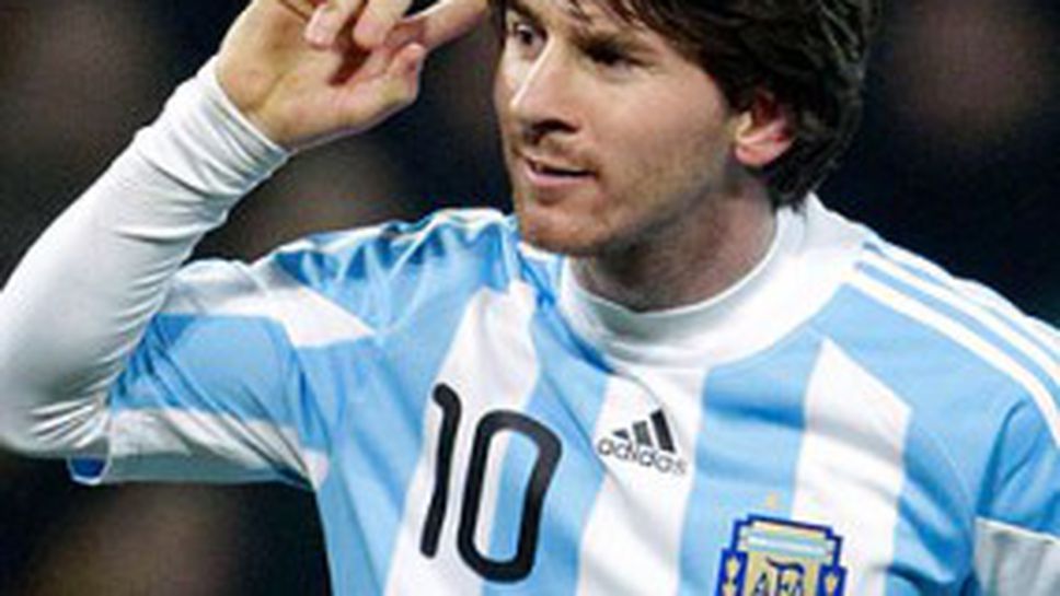 Меси в спор с Неймар и жена за най-красив гол през 2012 година (видео)