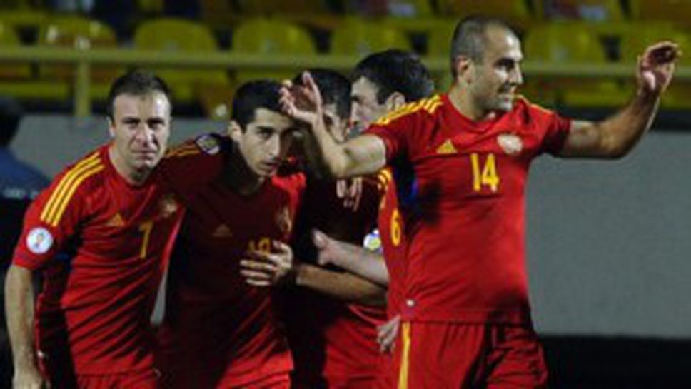 Армения трупа самочувствие с разгром над Литва (видео)