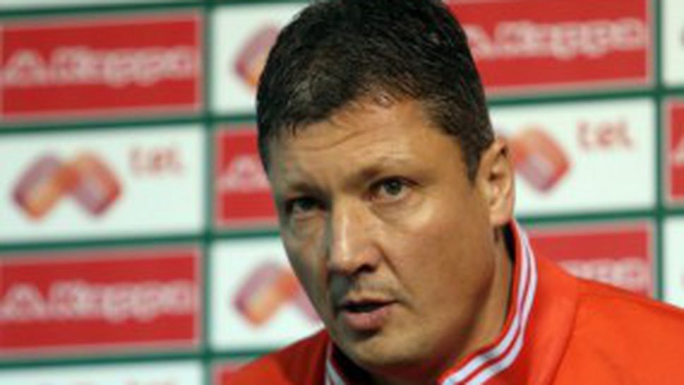 Оценката на Любо Пенев за България през 2012 г.