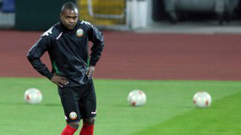 Дано пак да ме извикат, надява се Маркиньос