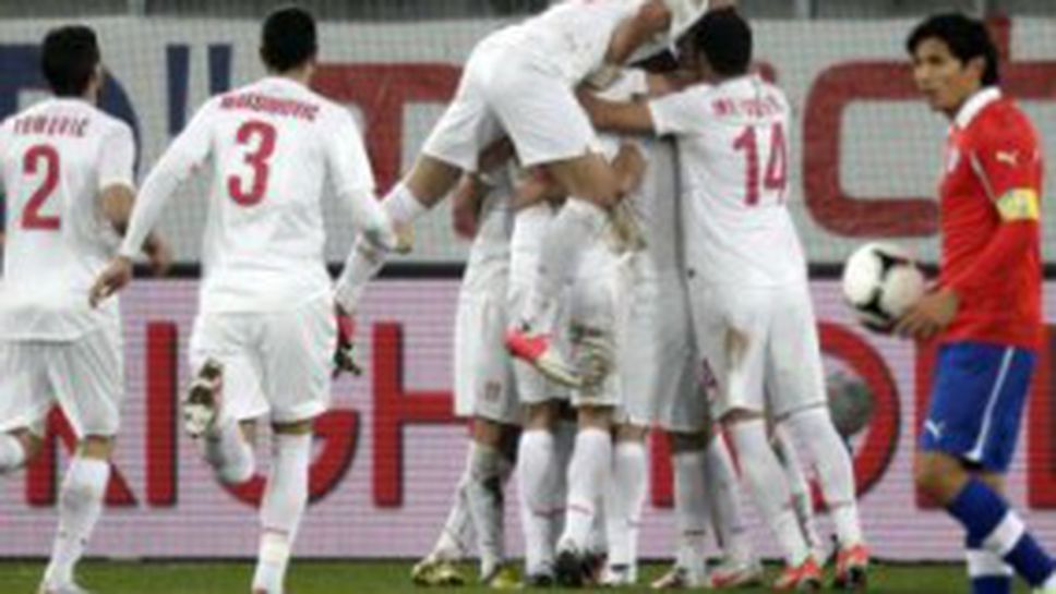 Сърбия разпиля Чили на празен стадион