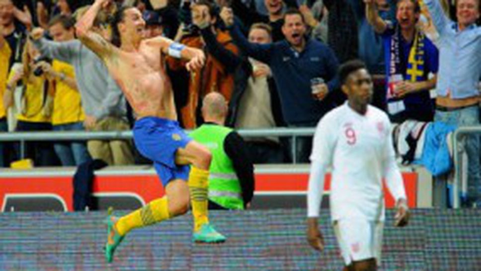 Никога няма да забравите този гол на Ибра (видео)