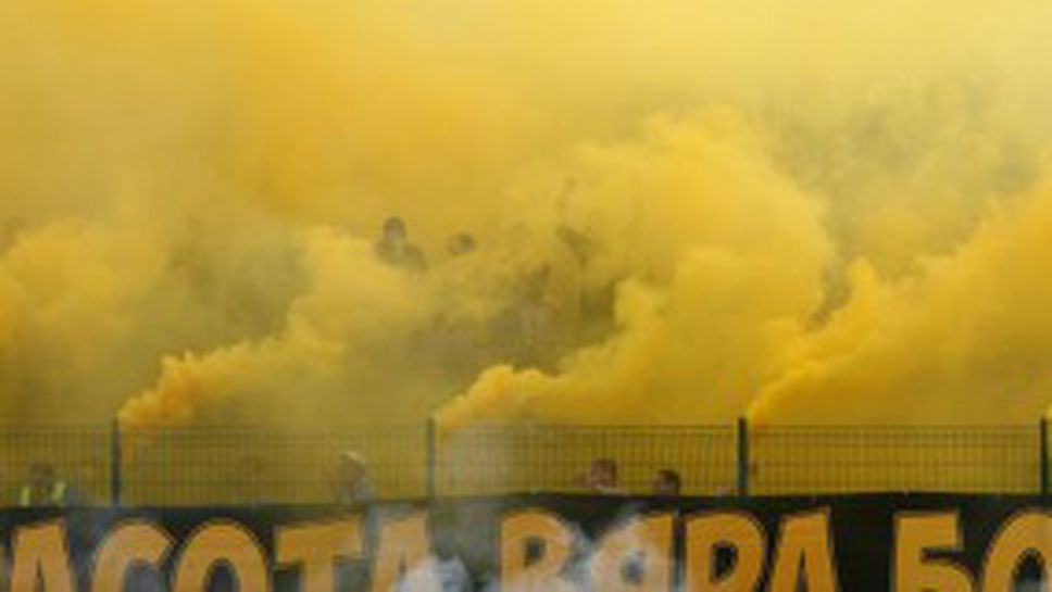 Ботев (Пд) пусна билетите за гостуването във Враца