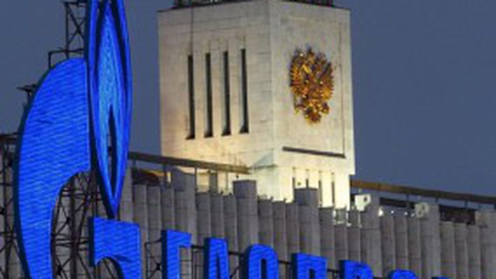 Студен душ за "армейците" - "Газпром" предпочита да инвестира в Левски (видео)