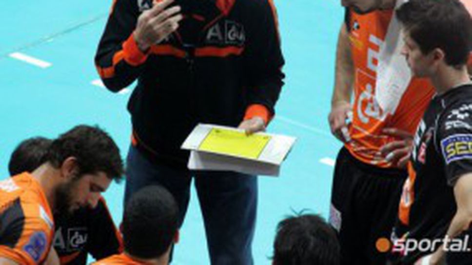 Оскар Новийо: За нас най-важният мач в ШЛ е следващата седмица