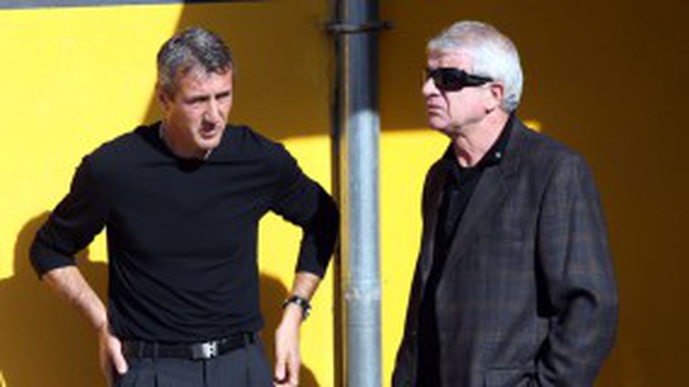 Миньор уволни дисциплинарно двама