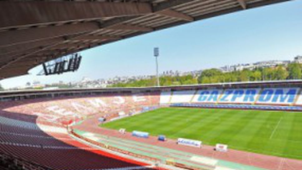 Дърпат шалтера на Звезда и Партизан