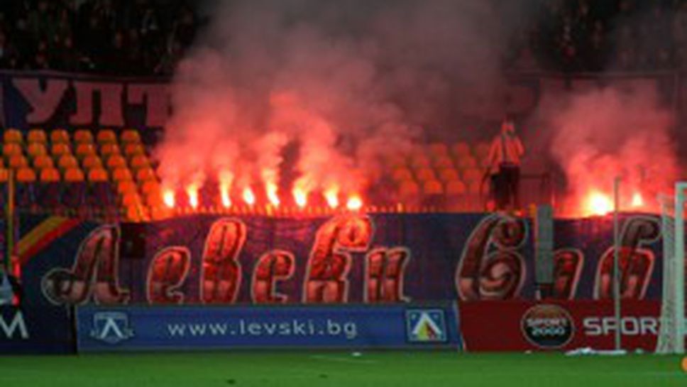 Черешово топче гърми за Левски в Разград