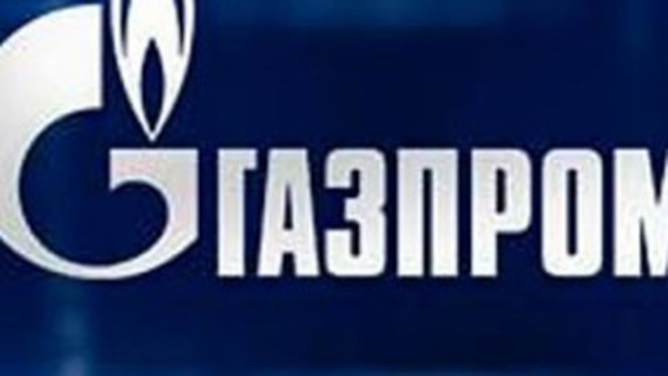 Огромна алчност или грандиозен заговор е причината "Газпром" да не избере ЦСКА - какво пишат руснаците