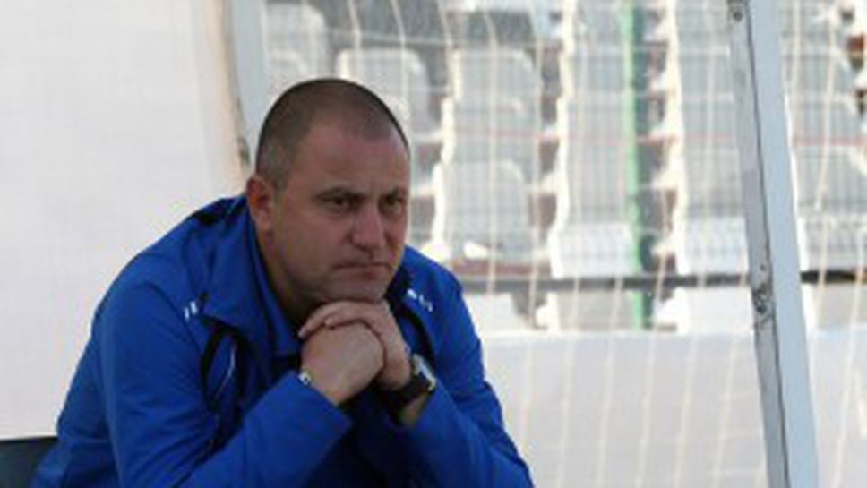 Монтана обяви война на Враца