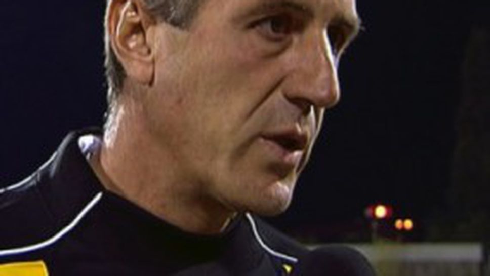 Кайзера: Забравихме негативите извън терена