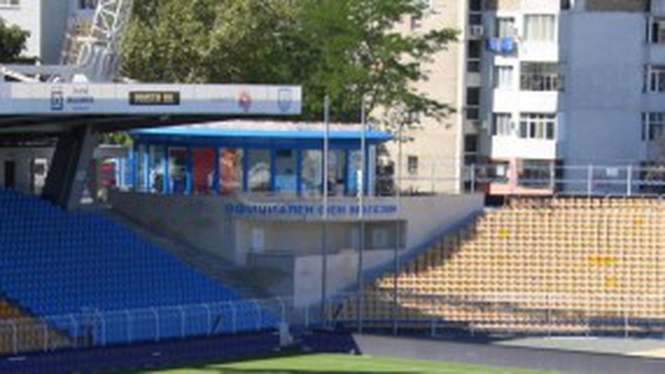 Черноморец пусна билети от 2 лева за купата - в деня на мача се ще струват много повече