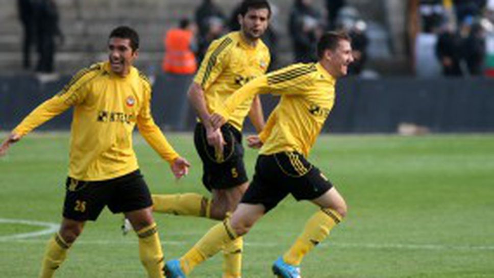 В Ботев Пд започва чистка