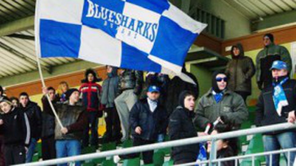 Избраха председател на обединения фенклуб на Черноморец