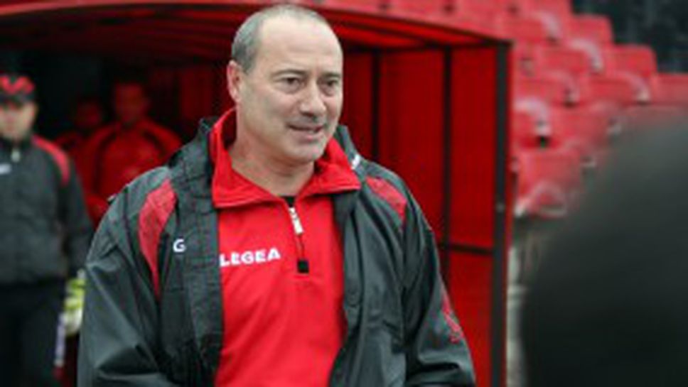 Петима не пътуват с Локо (Сф) към морето