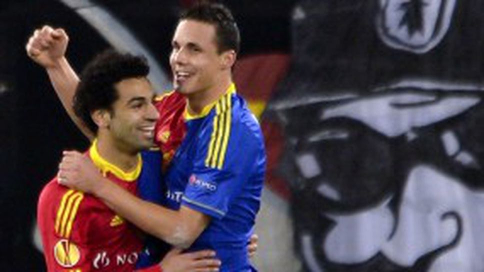 Базел размаза Спортинг (видео)