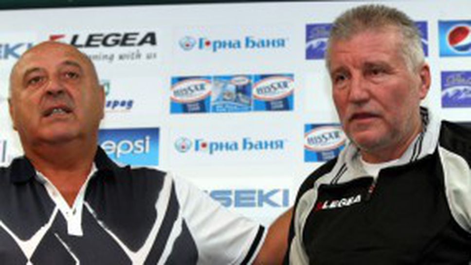 Войнов: Ще се опитаме да измием срама