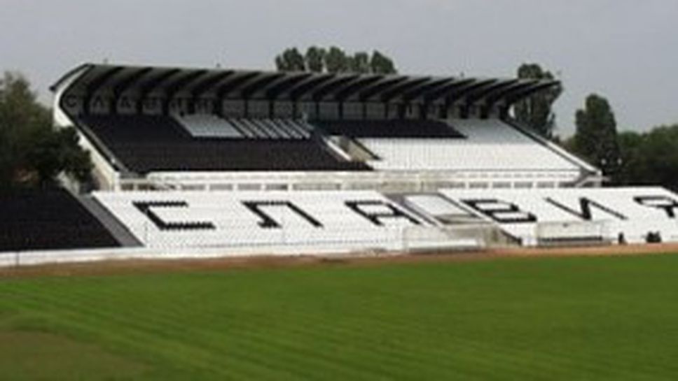 Преместиха Локо София - Черноморец на стадион "Славия", Левски не дава "Герена"