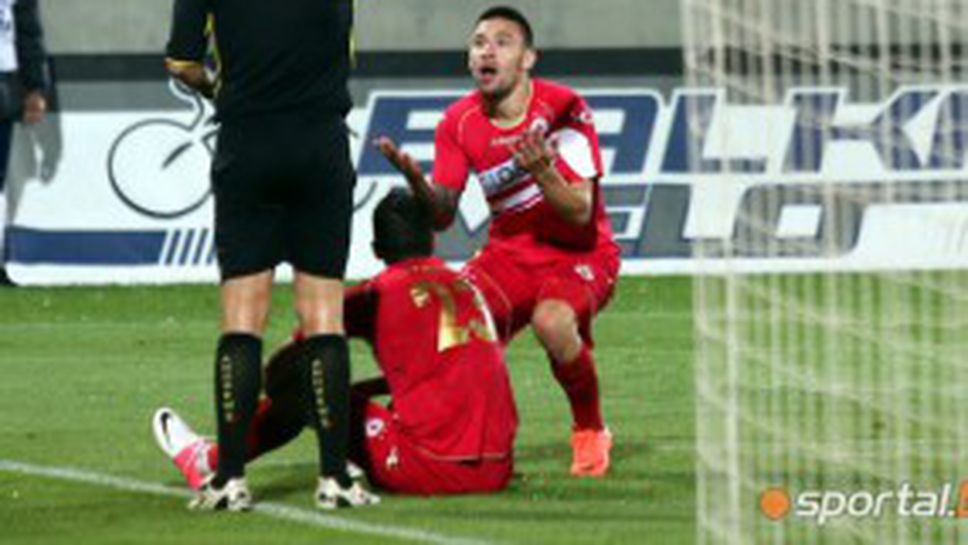 Ощетени ли са Ботев и ЦСКА срещу Лудогорец - отговорите на шефа на съдиите (видео)