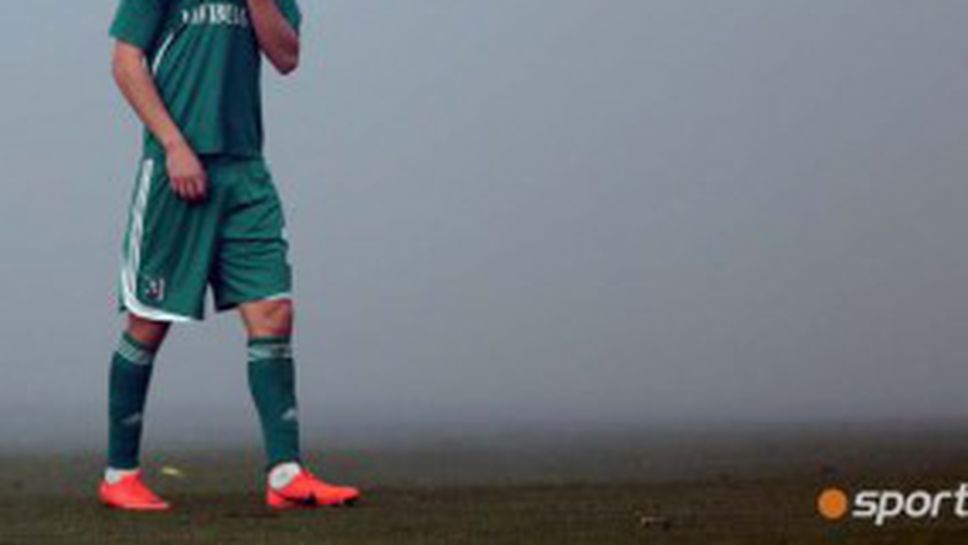 Наредбата: Ботев - Лудогорец може да се преиграе при две условия