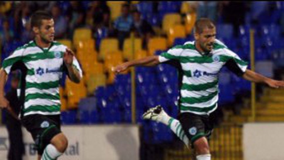 Черно море тренира на "Герена"