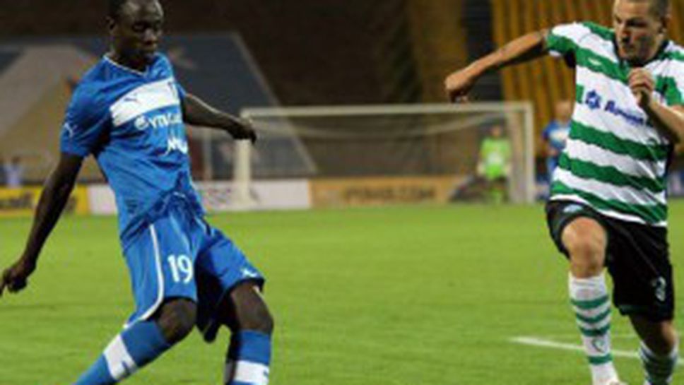 Левски трябва да "преплува морето" по пътя към купата